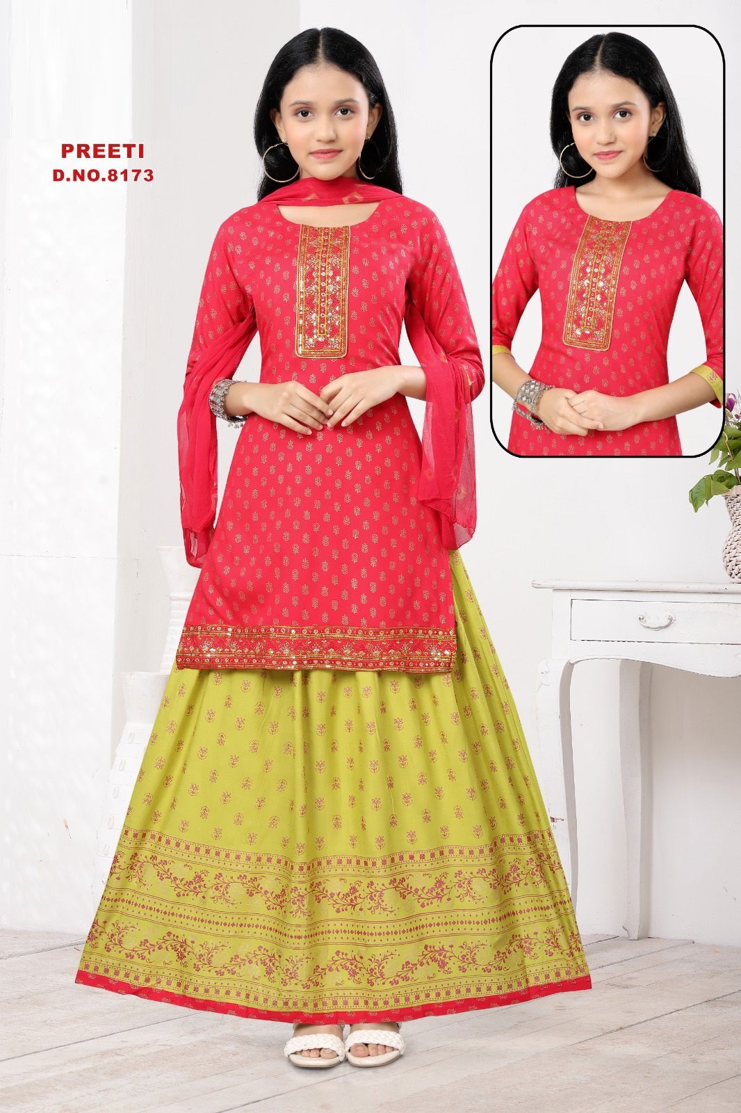 Preeti 8173 Kids Wear Kurti With Skirt Dupatta Catalog
